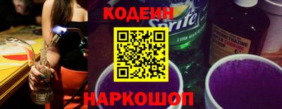 скорость Канаш