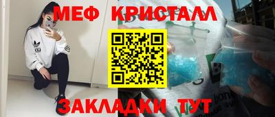 скорость Канаш