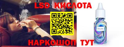 скорость Канаш