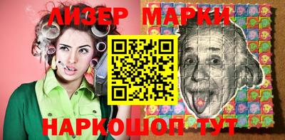 скорость Канаш