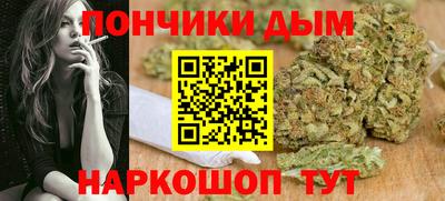 скорость Канаш