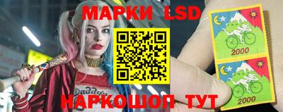 мефедрон мука Кандалакша
