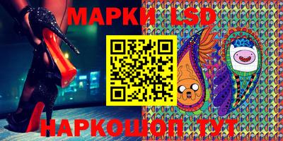 скорость Канаш