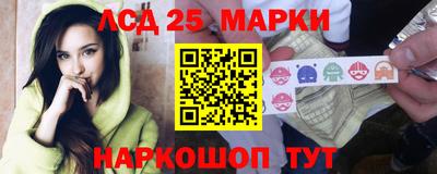 скорость Канаш