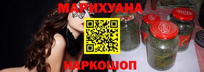 мефедрон мука Кандалакша