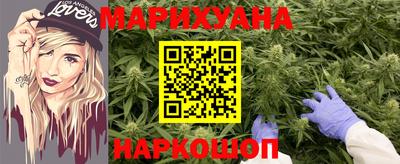 скорость Канаш