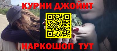 мефедрон мука Кандалакша