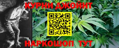 мефедрон мука Кандалакша