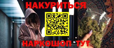 мефедрон мука Кандалакша