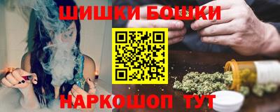 мефедрон мука Кандалакша
