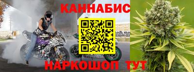 скорость Канаш