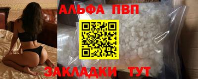 скорость Канаш