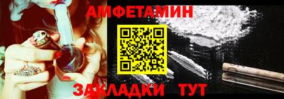мефедрон мука Кандалакша