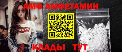 скорость Канаш