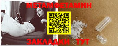 скорость Канаш