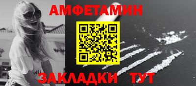 скорость Канаш