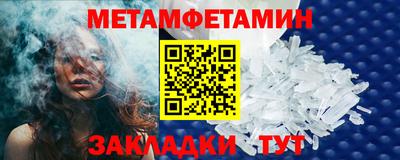 скорость Канаш