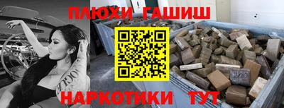 мефедрон мука Кандалакша