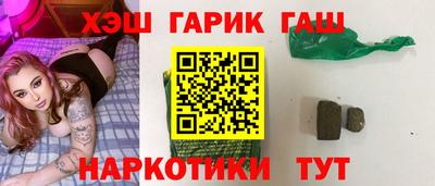 скорость Канаш
